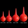 Beijing Li Ming Pihouhua Bola de Limpeza de Ouvido, Balão de Limpeza de Ouvido, Dispositivo de Limpeza de Ouvido, Tamanhos Grande, Médio, Pequeno 60ml