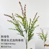 2026 Nuevo Modelo Plantas Verdes Artificiales, Bambú Dorado, Hierba de Mijo, Follaje Base, Flores Falsas Estilo Bosque, Arte Floral Artificial para Decoración de Paisajes
