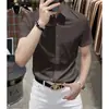 Camisa casual de manga corta de alta gama sin planchar para hombre, corte slim, seda de hielo premium, color liso, camisa elástica de caída business