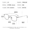 52 Montura Cuadrada Diseñador Gafas de Titanio Puro Alta Definición Retro Gama Alta Negocios Alambre Dorado Gafas para Presbicia Miopía Lex