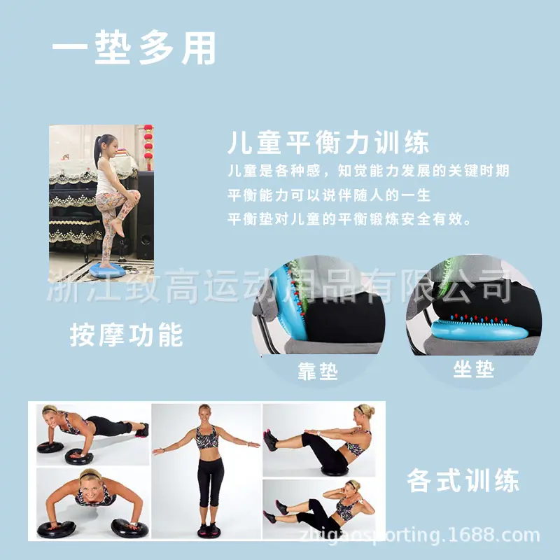 详情2.png