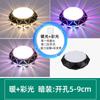 Led embutido corredor luz corredor luz criativa corredor moderno minimalista holofote downlight varanda porta de entrada luz do corredor