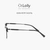 Gafas Dr.Lolly con Montura Grande para un Aspecto Natural, Gafas Graduadas Ultra-Ligeras de Media Montura de Danyang