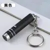 Detector de dinero pequeño de mano con luz púrpura, bolígrafo detector profesional de agentes fluorescentes UV, linterna de luz púrpura al por mayor