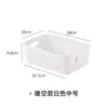 Cesta de Almacenamiento Miscelánea Estilo Japonés Caja de Almacenamiento de Escritorio para Cosméticos y Snacks Caja de Almacenamiento de Plástico para Hogar, Cocina, Baño
