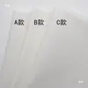 Forro de falda blanco forro elástico blanco boca forro dorado bolsa cortina de un solo lado suave y duro con pegamento