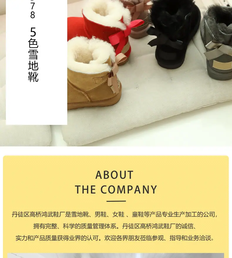 小78_16.jpg