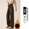 Pantalones casuales de algodón estilo europeo para mujer, otoño e invierno 2026, nuevo estilo, talla grande, corte holgado, adelgazantes, versátiles, pantalones de pierna ancha con cordón