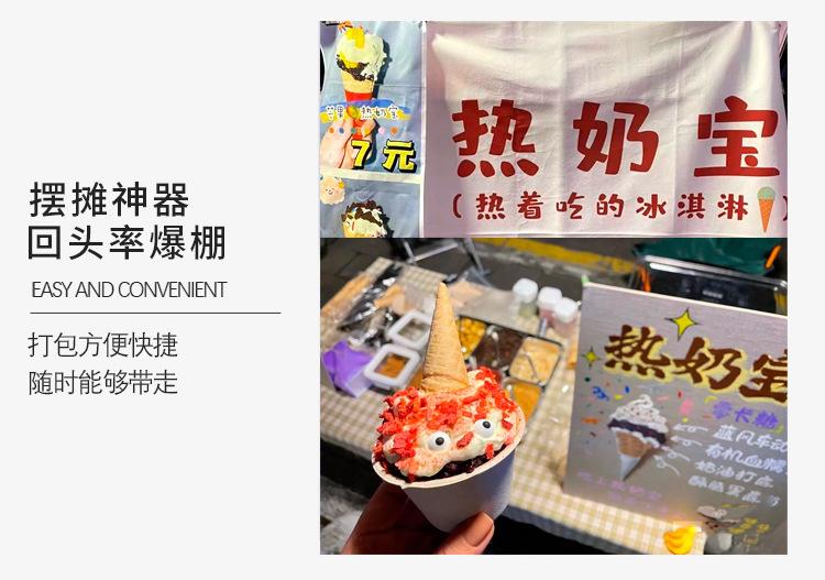 详情-16.jpg