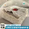 Novo Conjunto de Colcha de Verão 10A Antibacteriana 100% Algodão / Conjunto de Colcha de Verão de Quatro Peças, Colcha de Ar Condicionado, Lavável, em Estoque
