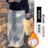 Calça Cinza com Forro de Fleece e Barra Curva para Mulheres, Novo Estilo Inverno 2025, Perna Reta, Caimento Fluido, Perna Larga, Casual Esportivo, Calça de Moletom Banana