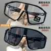 Gafas de uso diurno y nocturno, gafas de ciclismo, para ciclismo, senderismo y deportes al aire libre, que ofrecen protección solar, resistencia al viento y la arena, y cuentan con una lente transparente que cambia de color para hombres y mujeres.