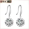 Joyería de plata esterlina 925 aretes de piedra desnuda joyería popular de moda coreana venta al por mayor lote mixto de fabricantes de regalos de Guangdong aretes