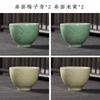 Xícara de chá celadon Longquan xícara de chá individual única xícara de chá conjunto de chá kung fu xícara de mestre tigela de chá cerâmica tamanho pequeno