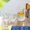 Jarra de Agua Fría de Vidrio, Resistente a Altas Temperaturas, Tetera de Gran Capacidad, Vaso de Agua Fría para el Hogar, Recipiente para Agua Hirviendo, Jarra para Jugos, Jarra