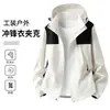 Chaqueta 3 en 1 para exteriores, unisex, adecuada para otoño e invierno, con capucha desmontable, impermeable y diseñada para senderismo y trabajo