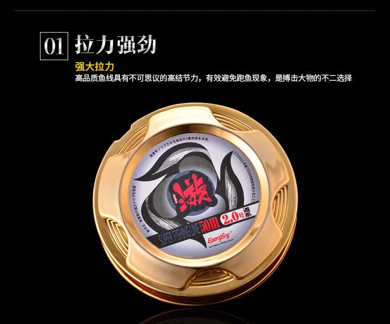 旋50米_08