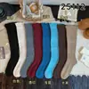 Meias Outono e Inverno 2025 para Meninas da Amazon Japão e Coreia, Meias 3/4 com Pompons, Meias de Cano Médio, Meias Largas, Meias Longas