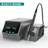 Estación de Soldadura Anlixin T12 de Alta Potencia Pantalla Digital Soldador Eléctrico de Temperatura Constante Ajustable Herramienta de Soldadura para Reparación de Teléfonos Móviles Kit DIY