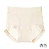 Calcinhas de Renda de Alto Valor para Mulheres Cintura Alta Controle Leve da Barriga Respirável Sem Costura 10A Full Briefs Antibacteriana Sexy Novo Estilo