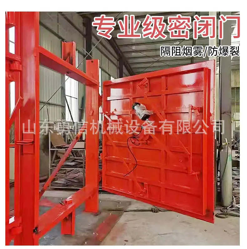 防水密闭门详情_04.jpg