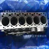 Piezas de motor Dongfeng Cummins/5302096 cilindro de motor QSB6.7 fabricante de piezas de motor