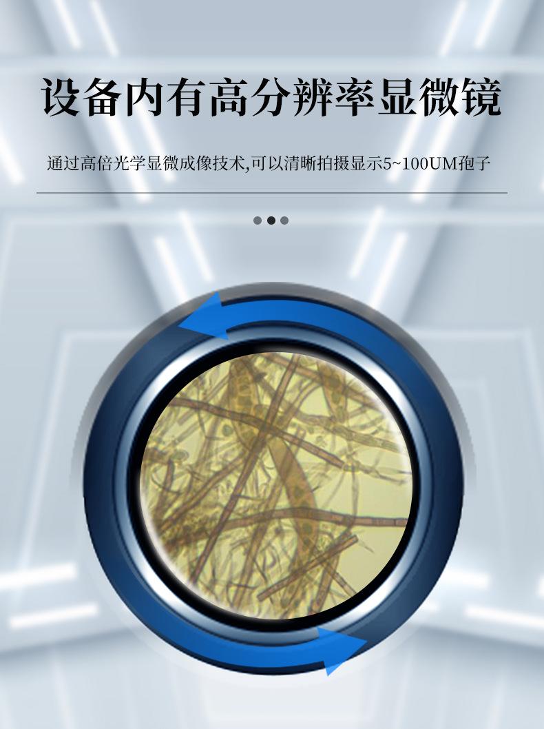 详情_08.jpg