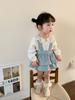 Cane Pear Roupas Infantis Meninas Conjunto 2025 Primavera Novo Estilo Coreano Infantil Camisa Bolsa Saia Roupas de Bebê