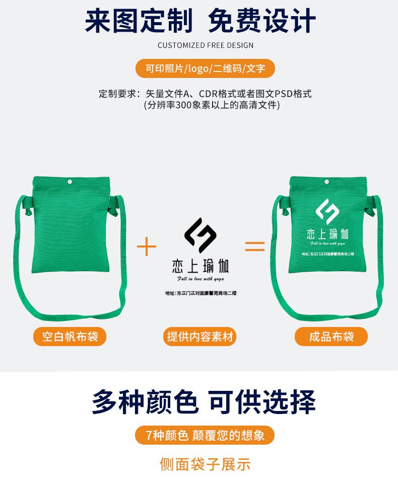 4-13详情页_03.jpg
