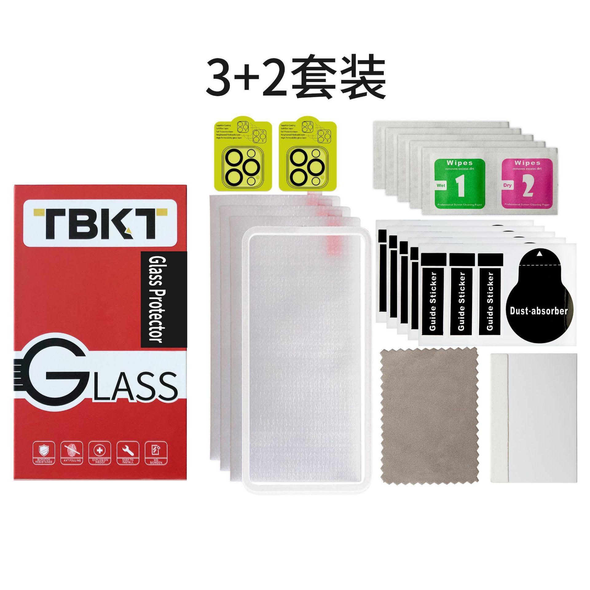 组-1-拷贝2.jpg