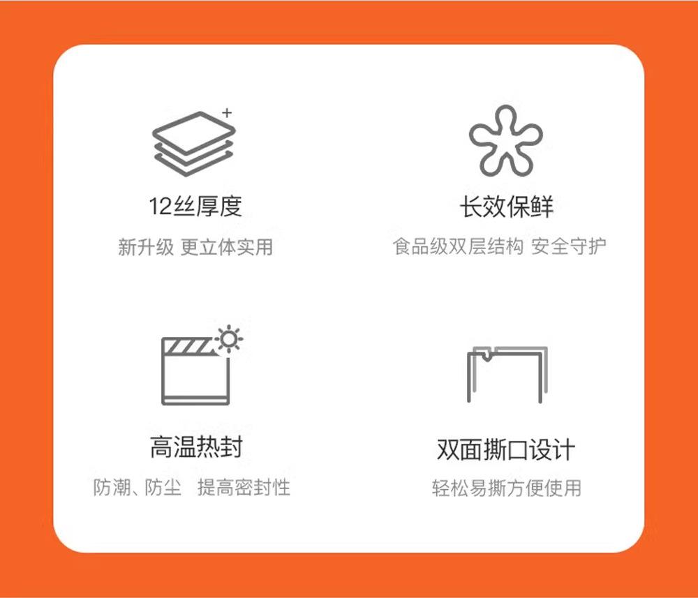小轻松-大自在-无所谓-2_13.jpg