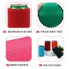 Funda para Taza de Coca de Material de Buceo Portátil para Exteriores a Prueba de Frío Aislante del Calor Cubierta para Taza de Bebida Reutilizable Cubierta para Taza de Botella de Cerveza