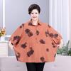 Talla Grande Talla Grande 100kg Madres de Mediana Edad y Ancianas Camisa de Algodón Mercerizado de Media Manga Verano Camiseta Holgada para Cubrir la Carne Transpirable para Mujer