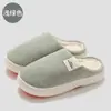 Pantuflas de algodón para hombre y mujer, adecuadas para otoño e invierno, para uso en interiores, con suelas antideslizantes, forro de felpa para abrigar y suelas gruesas. Disponible al por mayor