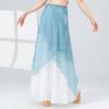 Ropa elegante de danza clásica china para mujer, de gasa, de dos piezas, para practicar la rima corporal, pantalones de pierna ancha de estilo antiguo, ropa de actuación.