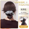 Peluca de Moño de Pluma para Mujer con Pinza de Garra, Moño Scrunchie Gris Cola de Caballo Baja Accesorio para el Cabello Sintético
