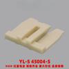 Hxh Red Star Electric Yl-S Hebilla Beige Carcasa de Plástico 45005-1~4S Conector Conector Red Star