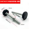 Diâmetro 40 * M8 * 50/100mm Longo Copo de Pé Elevado Ajuste de Pé Tapete de Pé de Ajuste de Altura de Mesa Tapete de Pé