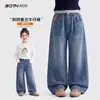 Calça Feminina, Novo Estilo Outono 2026, Calça Reta de Pernas Largas da Moda para Crianças, Roupa de Outono para Meninas, Jeans Vintage para Crianças Maiores