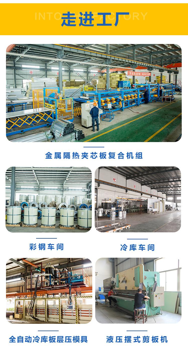 手工详情页_06.jpg