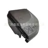 Tapa de Caja de Fusibles 6500Ca Tapa de Caja de Servos Adecuado para Peugeot 307 308 408 3008 Citroen C4