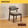 Mesa larga sólida de madera para respaldo de sofá, escritorio largo grande de descentralización para sala de estar, escritorio de estudio de lectura, mesa doble grande simple moderna