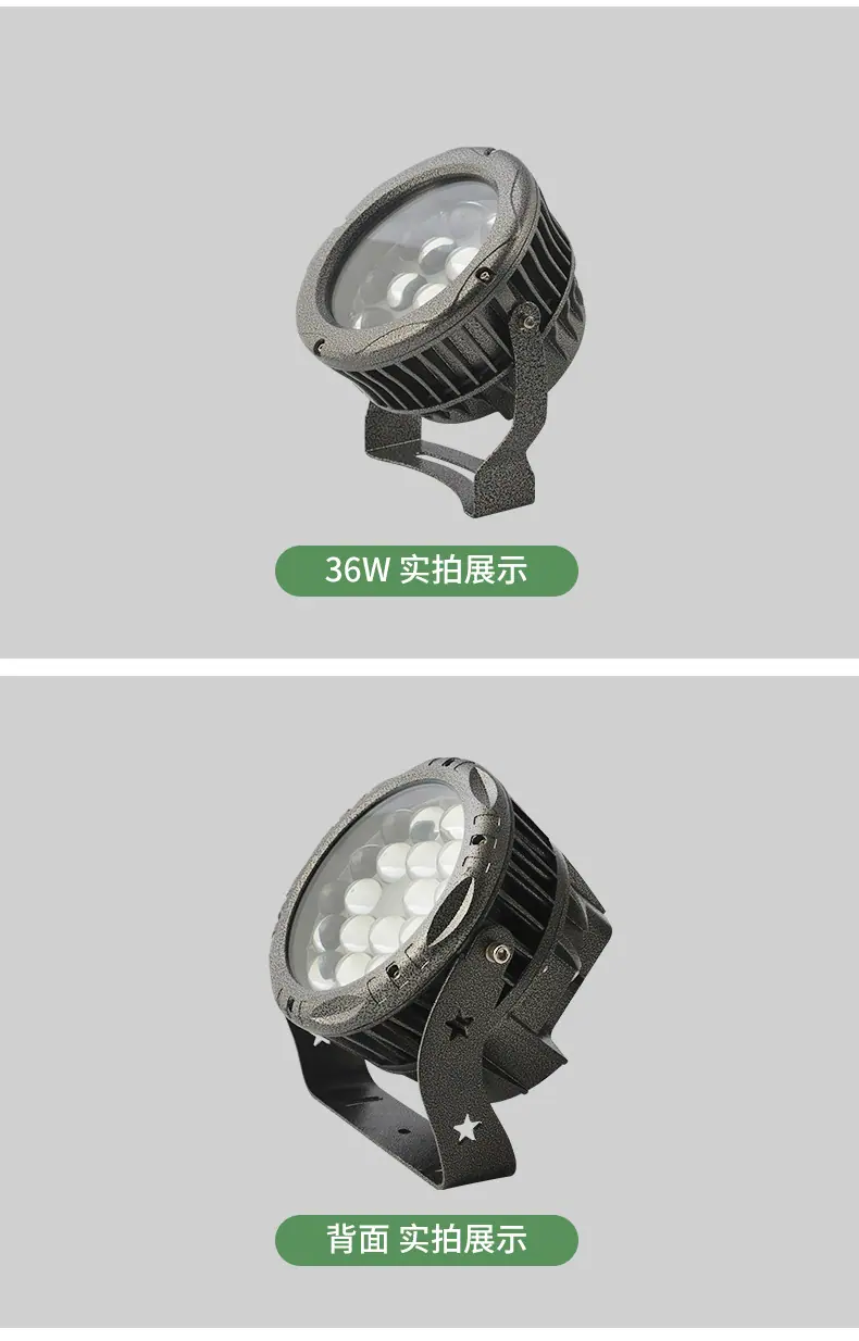 一束光墙壁灯_12.jpg