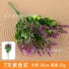 Acessórios de Planta Verde Simulada, Paisagismo com Flores Artificiais, Combinação de Paisagem de Grama Persa de Plástico, Decoração para Casa de Interior, Parede de Plantas Simuladas