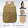 Mochila Forestal Transfronteriza para Hombres y Mujeres, Color Sólido de Gran Capacidad Versión Coreana Mochila Escolar Versátil, Mochila para Escuela Secundaria, Mochila para Estudiante Universitario