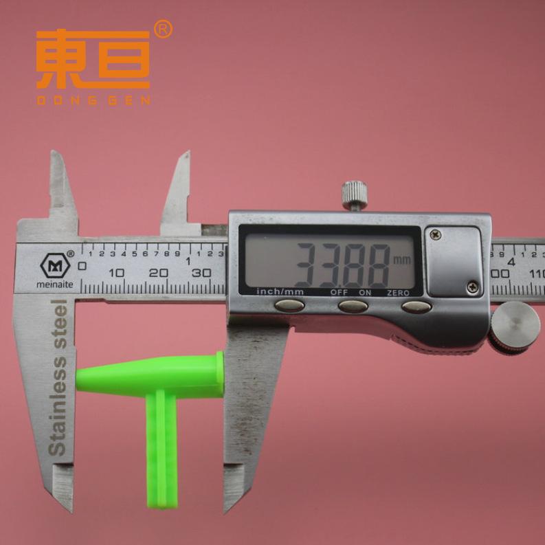 CTG361234绿8.png