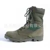 Zapatos de Trabajo para Hombre al Aire Libre, Botas Tácticas de Asalto para Marcha en el Desierto, Botas Militares de Caña Alta Cs, Botas de Combate para Fans Militares, Zapatos de Senderismo