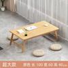 Escritorio de bambú C^y para dormitorio, mesa pequeña plegable de madera maciza, mesa Kang, mesa de estudio para estudiantes, ventana salediza simple
