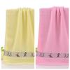 Gaoyang Mayoreo de Toallas Toalla de Baile Algodón Puro Hilo 32 Absorbente Suave Toalla Facial Regalo de Bienestar Logo Personalizado Transfronterizo