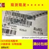 Nuevo en Stock Fhw0805Ucr82Jgt Inductor Bobinado de Alambre SMD R82 0805 820nH 2012